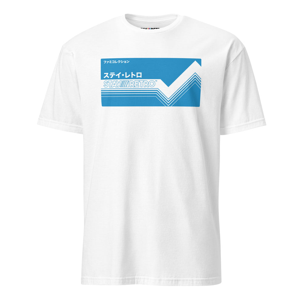 Fami Pulse White | T-Shirt