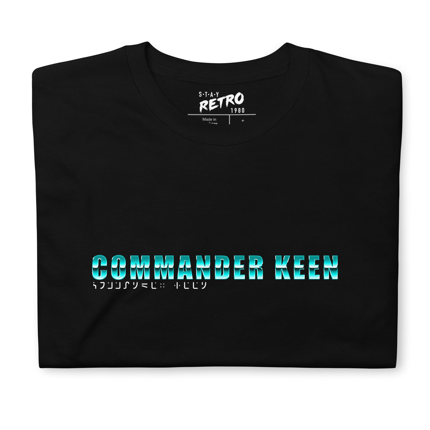 Keen Cyan | T-Shirt